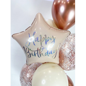 Набор шаров «Happy Birthday розовое золото»