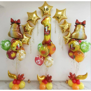 Набор шаров « Праздничный к 1 сентября»